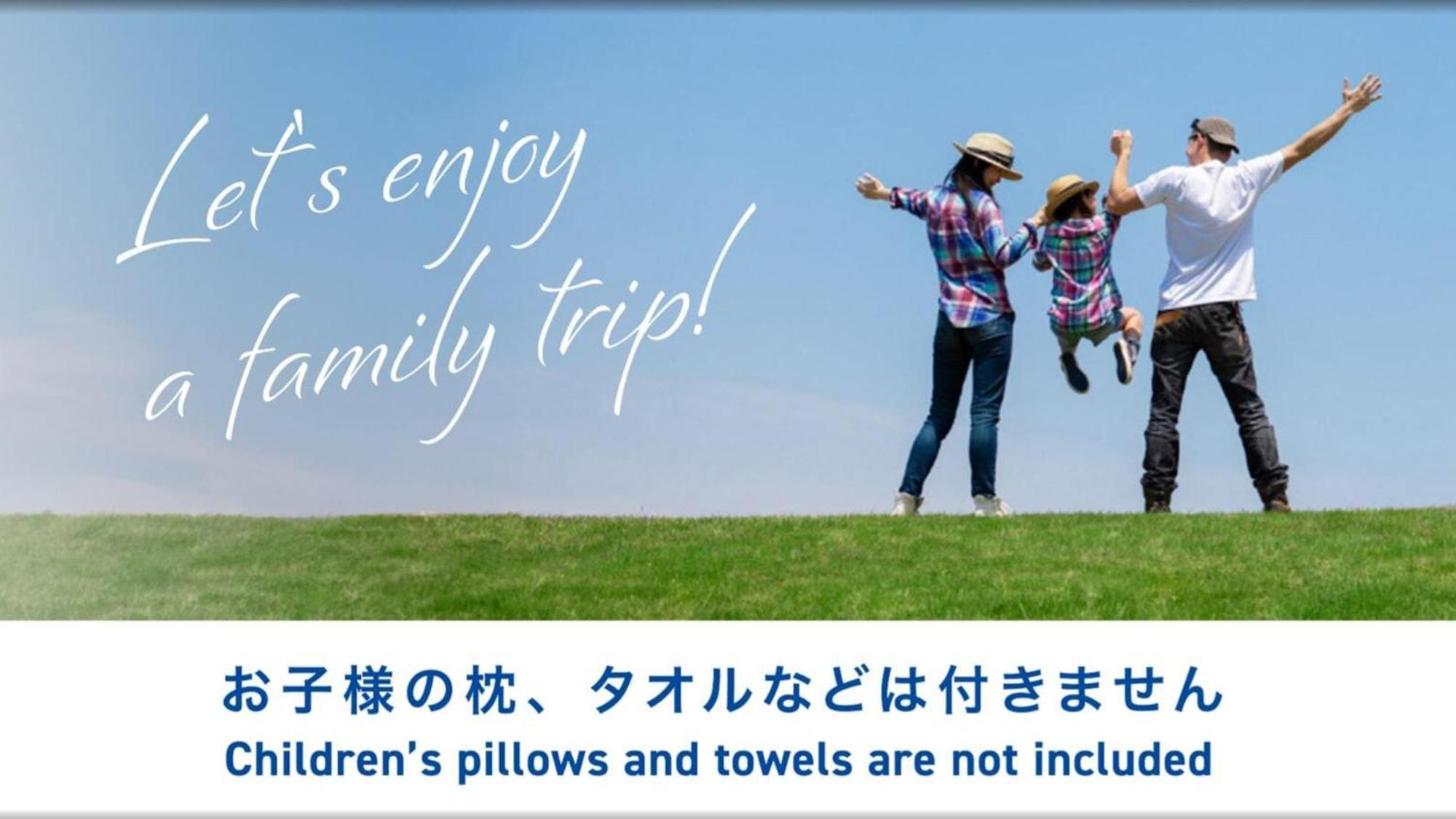 Toyoko Inn Osaka Hankyu Juso-Eki Nishi-Guchi No.1 Экстерьер фото